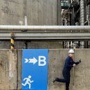 SK에너지 이미지