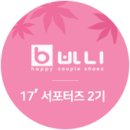 플랫네이비