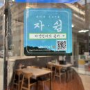 경산중방동우체국 이미지