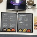 감탄잠실나루역점