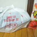 돈도니 석쇠 한판 불고기 ( 경산점 ) 이미지