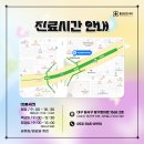 샘편한내과의원 이미지