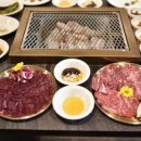 차돌목장 이미지