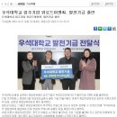 이음이엔씨 이미지