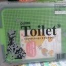 하일동물병원 이미지