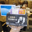 [요즘 일상] 서른을 한 달 앞둔 자