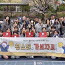 달서구청소년상담복지센터(성서) 이미지