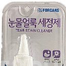 우리캐슬약국 이미지