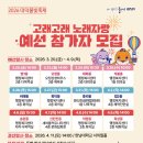 법1동행정복지센터 이미지