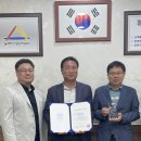 공단스포츠 이미지