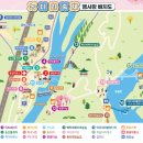 진천군청소년수련원 | 충북 4월 가볼 만한 곳 진천 농다리 축제 프로그램 초청가수 봄소풍 추천