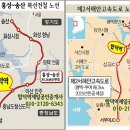합덕역세권공인중개사사무소 이미지