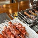 연길왕꼬치 : 생방송 오늘 저녁 김대호 추천 맛집 솔직후기 건대양꼬치맛집