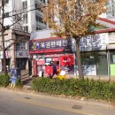 씨스페이스패밀리점 이미지