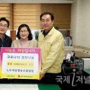 느린세상 영농조합법인