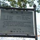 호동목장 이미지