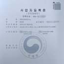 콘텐츠경영연구소 이미지