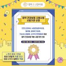 경희효성한의원 이미지