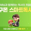 (주)유한팩 이미지