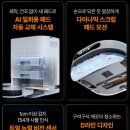 플로리오