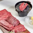 정성축산 | 한우 선물세트 1++ 하은축산 정성 가득한 명절선물 추천