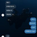 쥬핑 이미지