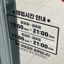 오일오 커피
