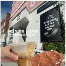 인터뷰커피라운지 이미지