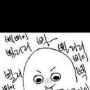 (주)레브가