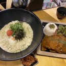 긴자료코 연희점 이미지