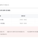 점동공중화장실 이미지