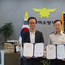 금오공과대학교 이미지