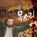 아이멘토 이미지