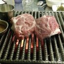 철근소금구이 이미지
