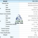 한신메디텍 이미지