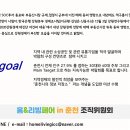 리빙진도 이미지