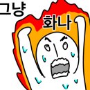 상무아파트 이미지