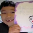 술술 키즈영어 이미지