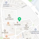 육회먹은꼬막 노원점 이미지