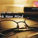 상상안경 이미지