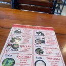 분짜하노이 | 나트랑 현지식당 분짜 하노이 솔직후기 카드 가능 여부