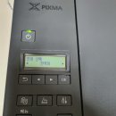 G3960 이미지
