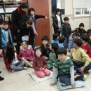 예꿈 지역아동센터 이미지