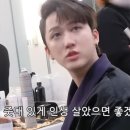 만마 이미지