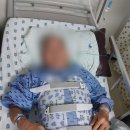 신용의수족보조기 이미지