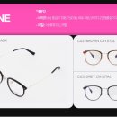 글로우안경원 이미지