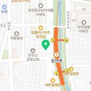 하삼동커피장전점