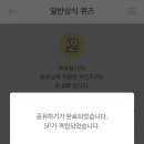 장백타이어 이미지