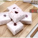 햇살 떡집 이미지