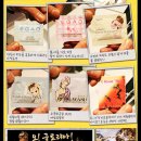 모텔리젠트 이미지